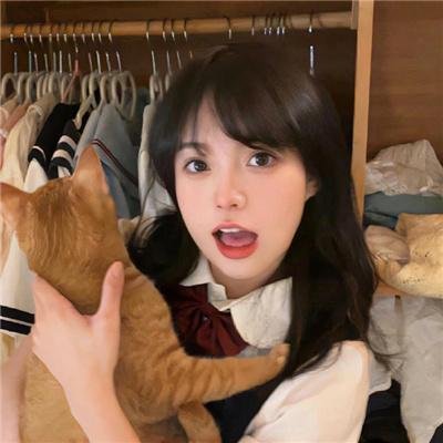燕山君