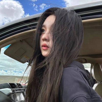 让我过过瘾