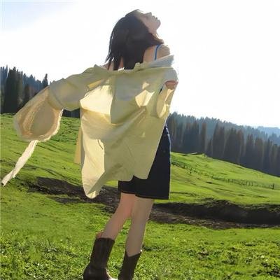 机智的山村生活